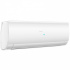 Изображение №4 - Инверторный кондиционер Haier AS50S2SF1FA-W/1U50S2SJ2FA серия Flexis DC Inverter
